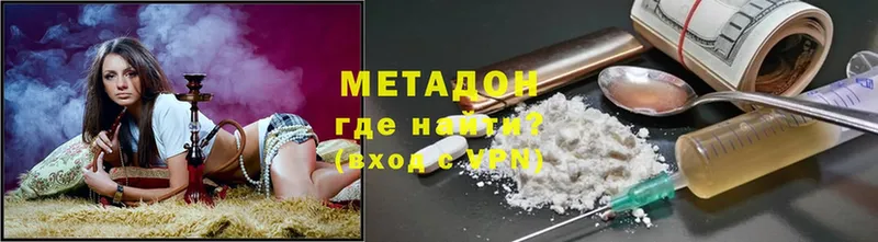 Сколько стоит Шумерля Cocaine  МЕФ  Амфетамин  Конопля 