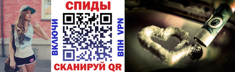 KRAKEN зеркало  Шумерля  АМФЕТАМИН VHQ 