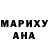 Амфетамин Premium Maria Pylypchak