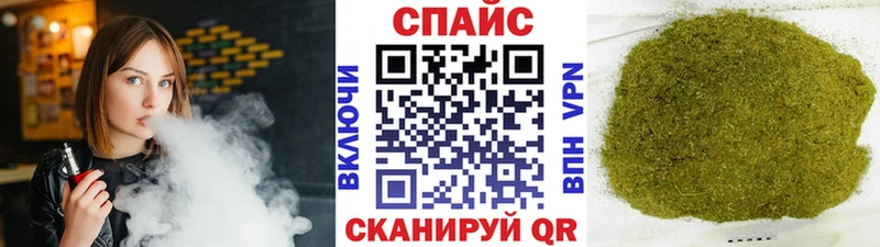 гидра tor  Шумерля  БУТИРАТ BDO  сколько стоит 