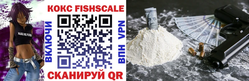 Cocaine 98%  что такое наркотик  кракен ссылки  Шумерля 