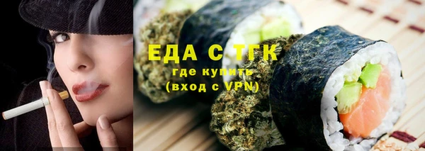 скорость Медвежьегорск