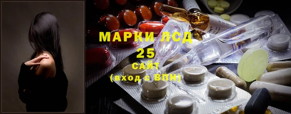 MDMA Медногорск