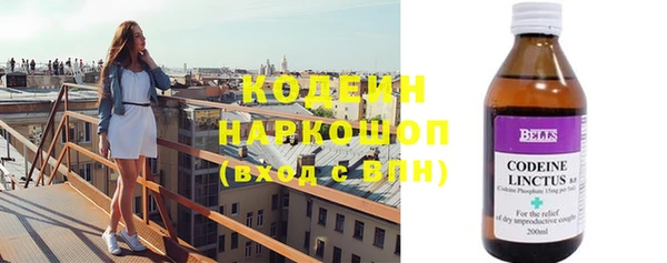 скорость Медвежьегорск