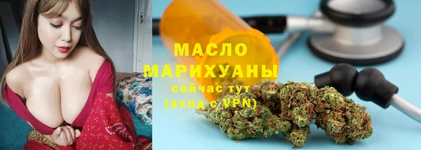 MDMA Медногорск