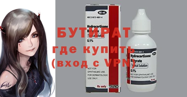 скорость Медвежьегорск