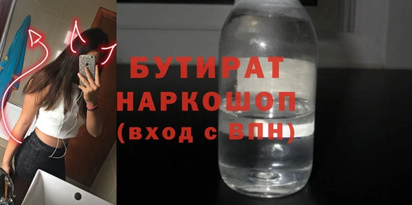 скорость Медвежьегорск