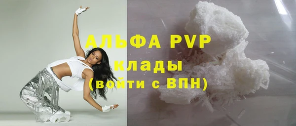 MDMA Медногорск