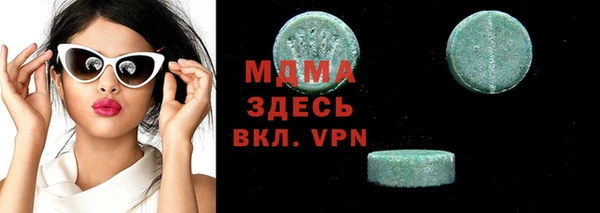 скорость Медвежьегорск