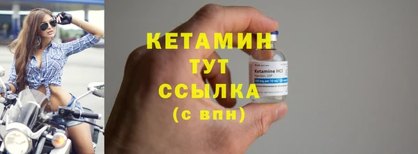 MDMA Медногорск