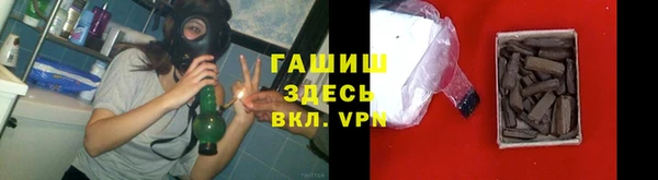 MDMA Медногорск
