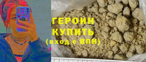 MDMA Медногорск