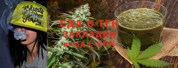 MDMA Медногорск