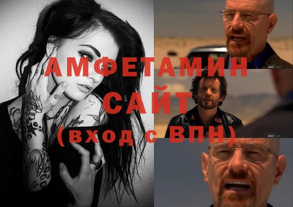 скорость Медвежьегорск