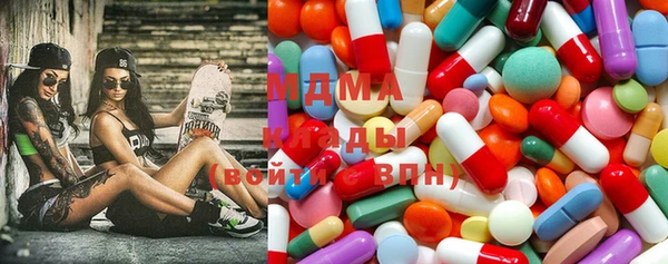 MDMA Медногорск