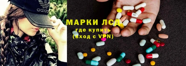 MDMA Медногорск