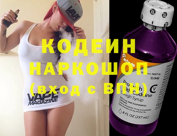 скорость Медвежьегорск