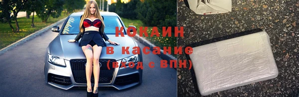MDMA Медногорск