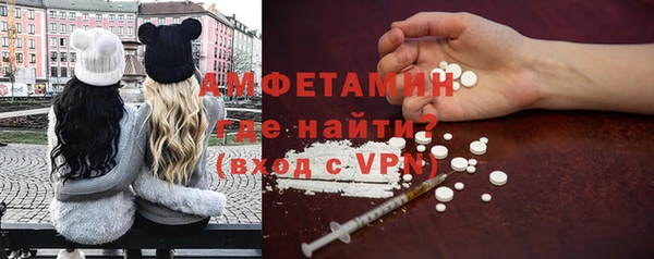 MDMA Медногорск