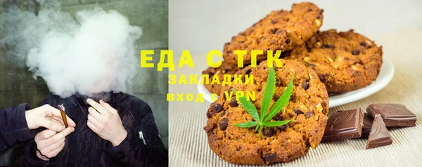 скорость Медвежьегорск