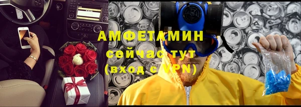 MDMA Медногорск