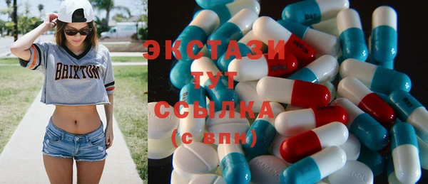 MDMA Медногорск
