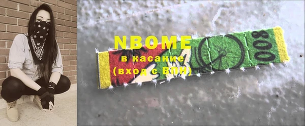 MDMA Медногорск