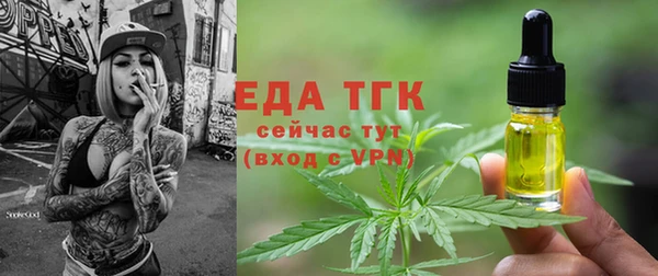 скорость Медвежьегорск