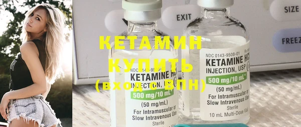 прущий лед Апатиты