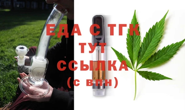 скорость Медвежьегорск