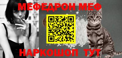 кокаин премиум Волжск