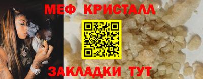 кокаин премиум Волжск