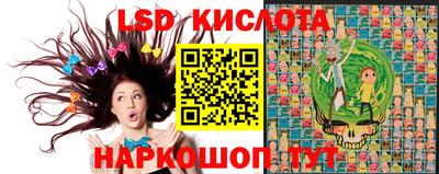 кокаин премиум Волжск