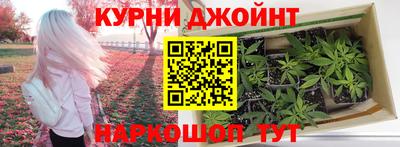 герыч Волгодонск