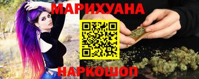 кокаин премиум Волжск