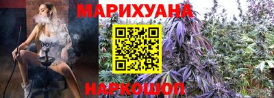 кокаин премиум Волжск
