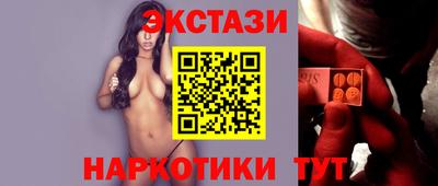 герыч Волгодонск