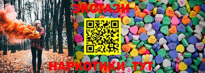 герыч Волгодонск