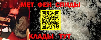 кокаин премиум Волжск