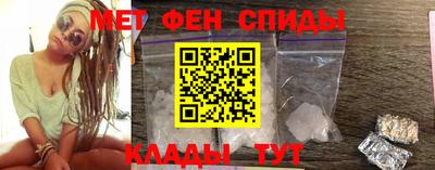 шишки Волжский