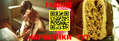 кокаин премиум Волжск