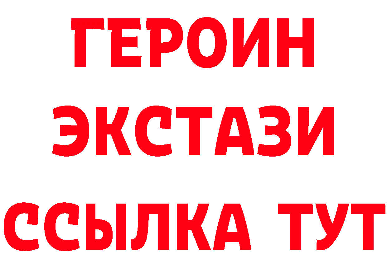 Альфа ПВП СК КРИС зеркало маркетплейс ОМГ ОМГ Шумерля